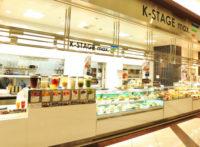 カネ美食品／アピタ稲沢店に洋風店「K-STAGE」オープン