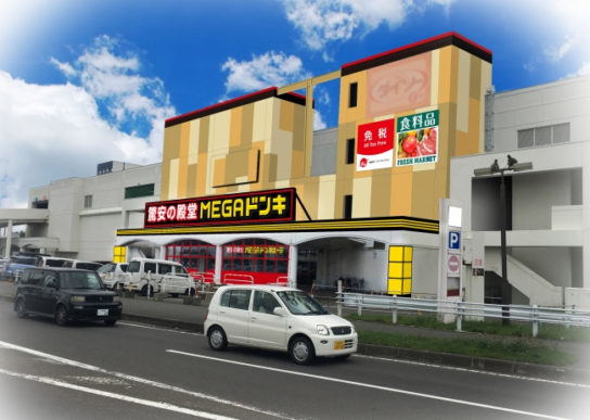 MEGAドン・キホーテ札幌篠路店