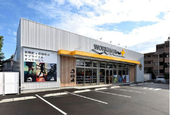 「WORKMAN Plus」店舗イメージ