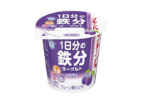 雪印メグミルク／「プルーンFe 1日分の鉄分ヨーグルト」発売