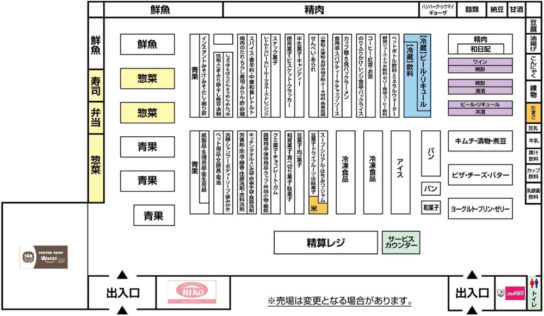 今市店の店舗レイアウト