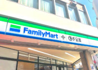 ファミリーマート／千葉に書店一体型店舗「多田屋稲毛店」オープン