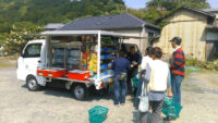 フジ／愛媛県内子町で移動スーパー「おまかせくん」開始