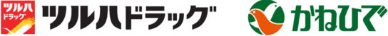 ツルハとかねひでのロゴ