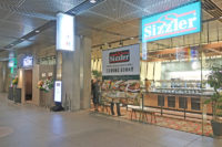 シズラー／東京国際フォーラムに客席数210席のアジア最大店舗
