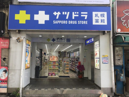 桃園中正店