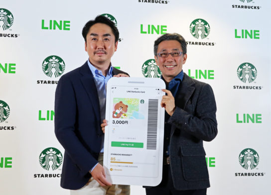 LINEの出澤剛社長、水口CEO