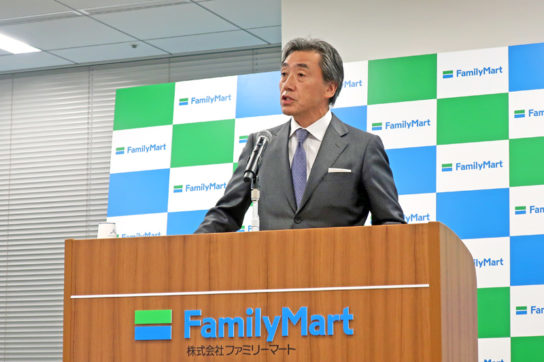 澤田社長