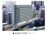 JR西日本×阪神電鉄／大阪に商業・ホテルの複合施設、阪急オアシス出店
