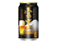 イオン、アサヒ／10連休「家飲み」で限定醸造ビール「アサヒ富士山」