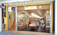ラオックス／「京都四条通り店」オープン、和雑貨・化粧品・菓子そろう