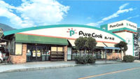 フジ／広島県呉市にスーパー「ピュアークック」3店同時オープン