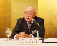 日本チェーンストア協会／小浜会長「軽減税率適用の混乱を最小限に」