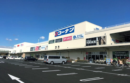 コーナン商事