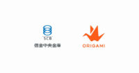 Origami／全国の信用金庫と口座連携開始
