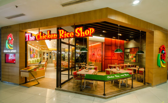 The Chicken Rice Shop