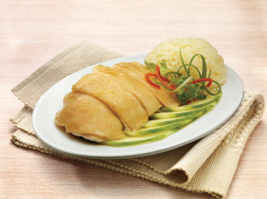 Hainanese Steamed Chicken Rice
