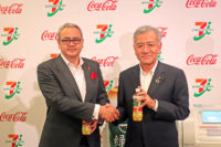 セブン＆アイ、コカ・コーラ／店頭回収したペットボトル100％使用「一緑茶」発売