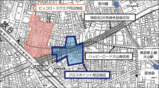 再開発の対象エリア