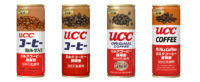 UCC／50周年記念「ミルクコーヒー」復刻パッケージで発売