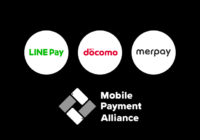 NTTドコモ／LINE Pay、メルペイの加盟店アライアンスに参画