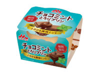 森永乳業／濃厚チョコ使用「チョコミント とろりプリン」