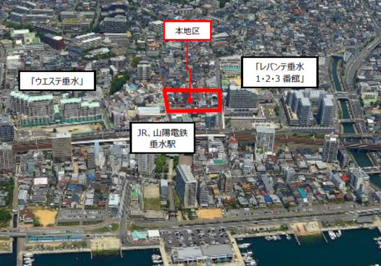 垂水中央東地区第一種市街地再開発事業