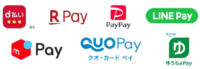 東急ハンズ／LINE Pay、d払い、paypayなどモバイル決済7種導入