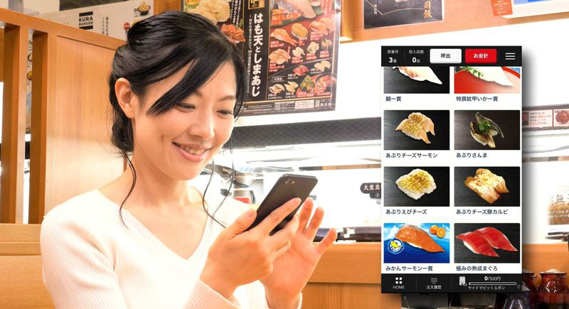 くら寿司 スマホで注文 スマホdeくら 導入 座席案内を自動化 流通ニュース