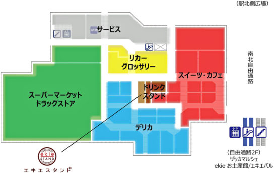 フロア配置図