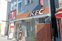 日本KFC／軽減税率で、店内飲食・持ち帰りの価格統一