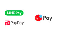 LINE Pay、PayPay、メルペイ／セブン‐イレブンで毎週300円お得な販促