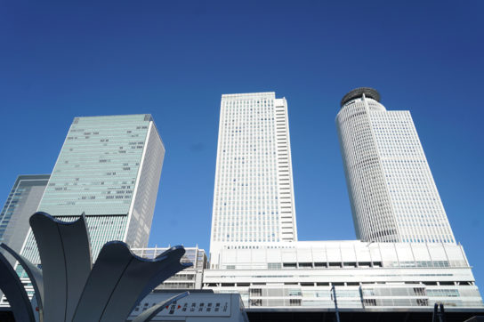 名古屋駅