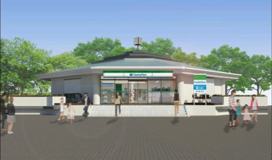 ファミリーマート万博記念公園店