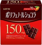 ロッテ／乳成分検出でチョコレート2品目を自主回収