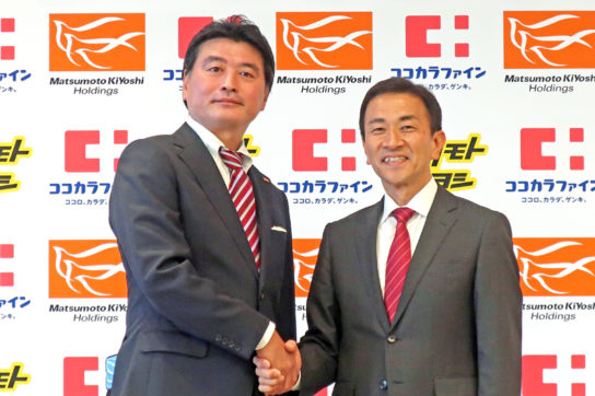 松本社長（左）と塚本社長（右）