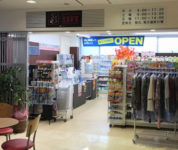 ポプラ／千葉県船橋市に「生活彩家 セコメディック病院店」オープン