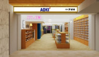 AOKI／「新宿東口店」全面刷新、初のオンラインストア連動