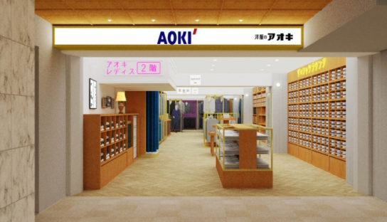 AOKI新宿東口店