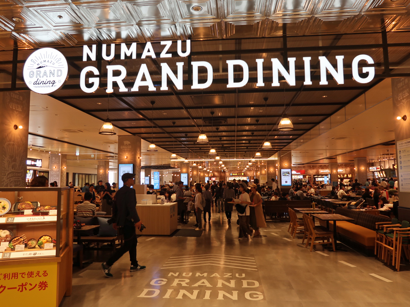 NUMAZU GRAND DINING的圖片搜尋結果