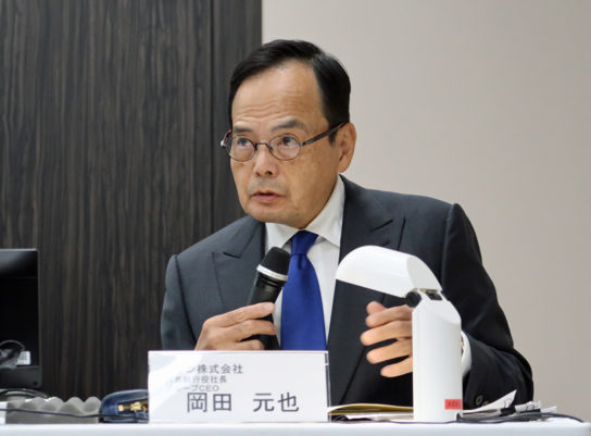 岡田元也社長