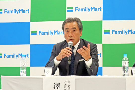 澤田社長