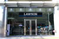 ローソン／フィリピン有力企業と提携、2023年度500店舗体制へ