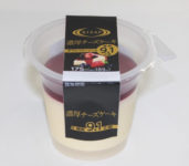 ファミリーマート／RIZAP監修低糖質の「チーズケーキ」「杏仁豆腐」