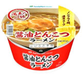 ファミリーマート／PB初「どんぶり型ノンフライカップ麺」増税対応