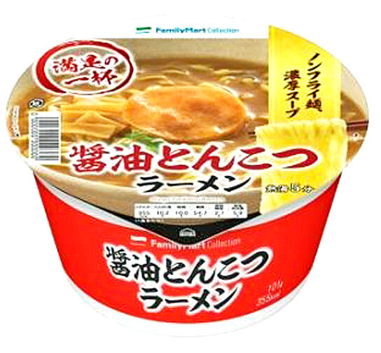 ファミリーマート Pb初 どんぶり型ノンフライカップ麺 増税対応 流通ニュース
