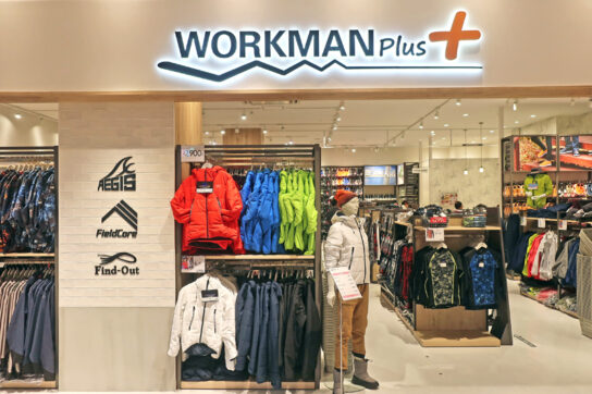 WORKMAN Plusテラスモール松戸店