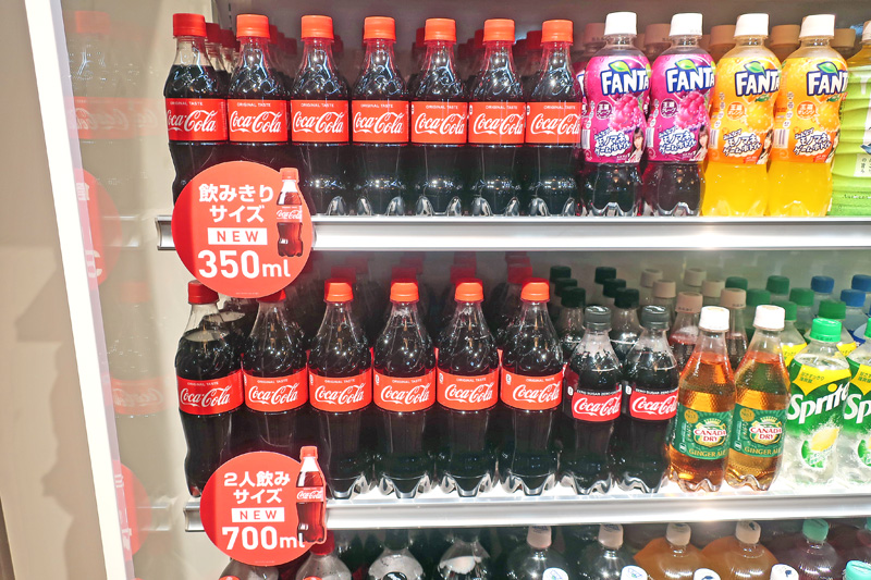 コカ コーラ 新容器350ml 700mlpet導入 500mlpet 切り替え促進 流通ニュース