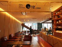 UCC／渋谷スクランブルスクエアに「上島珈琲店」新業態、フード強化
