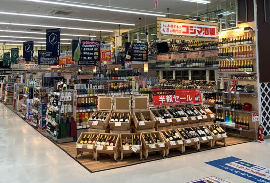 東北地区のコジマで初の酒コーナー